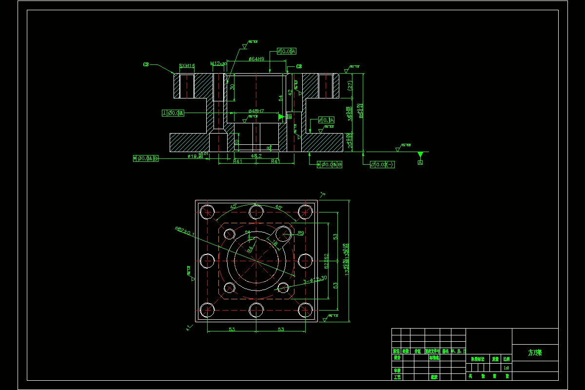 M1724-方刀架加工工艺及钻φ48孔夹具设计