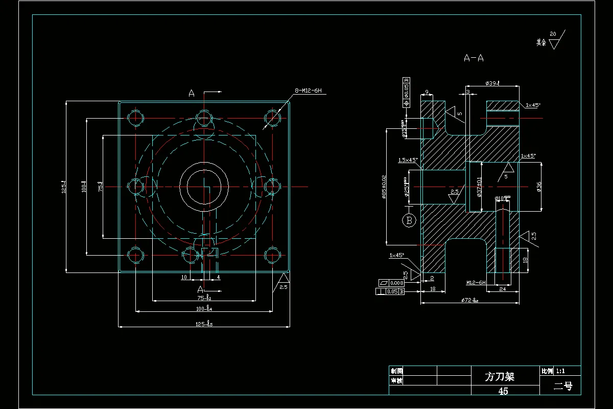 M1725-方刀架加工工艺及钻φ25孔夹具设计