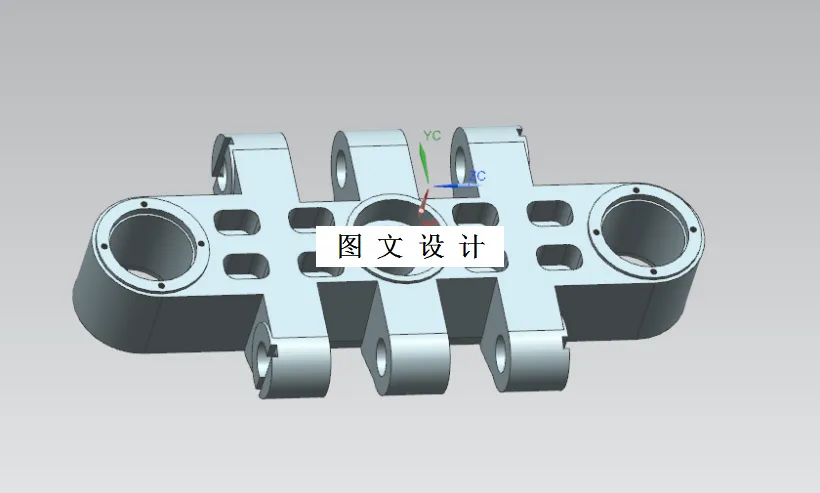 M1740-十字头滑块加工工艺及其夹具设计[含UG三维图]