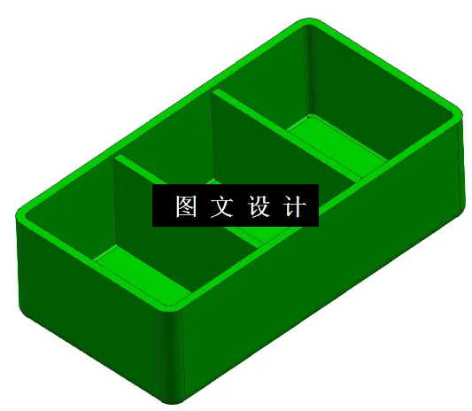 M1769-盒型件注射成型工艺与模具设计-盒形件[含UG三维图]