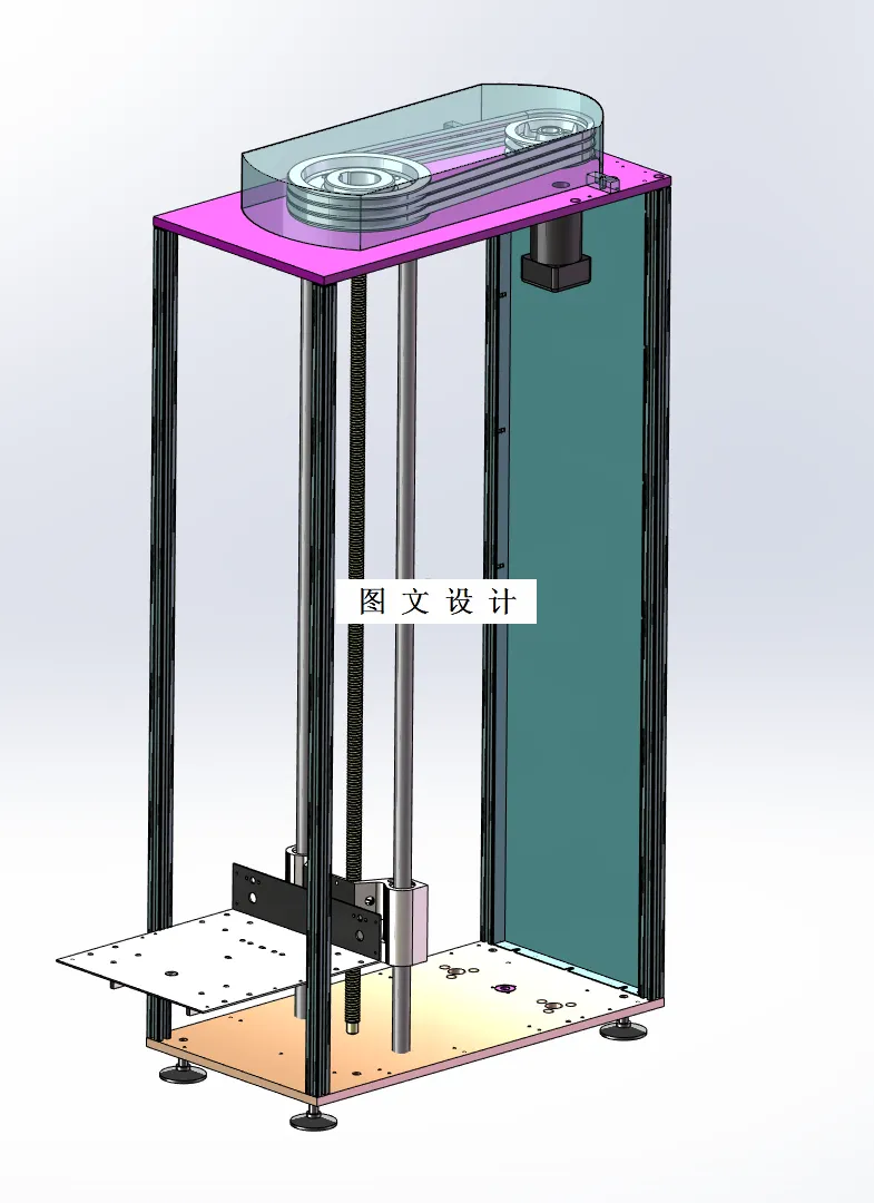 M1235-物料搬运升降提升机设计-丝杆输送含PLC控制【含SW三维图】