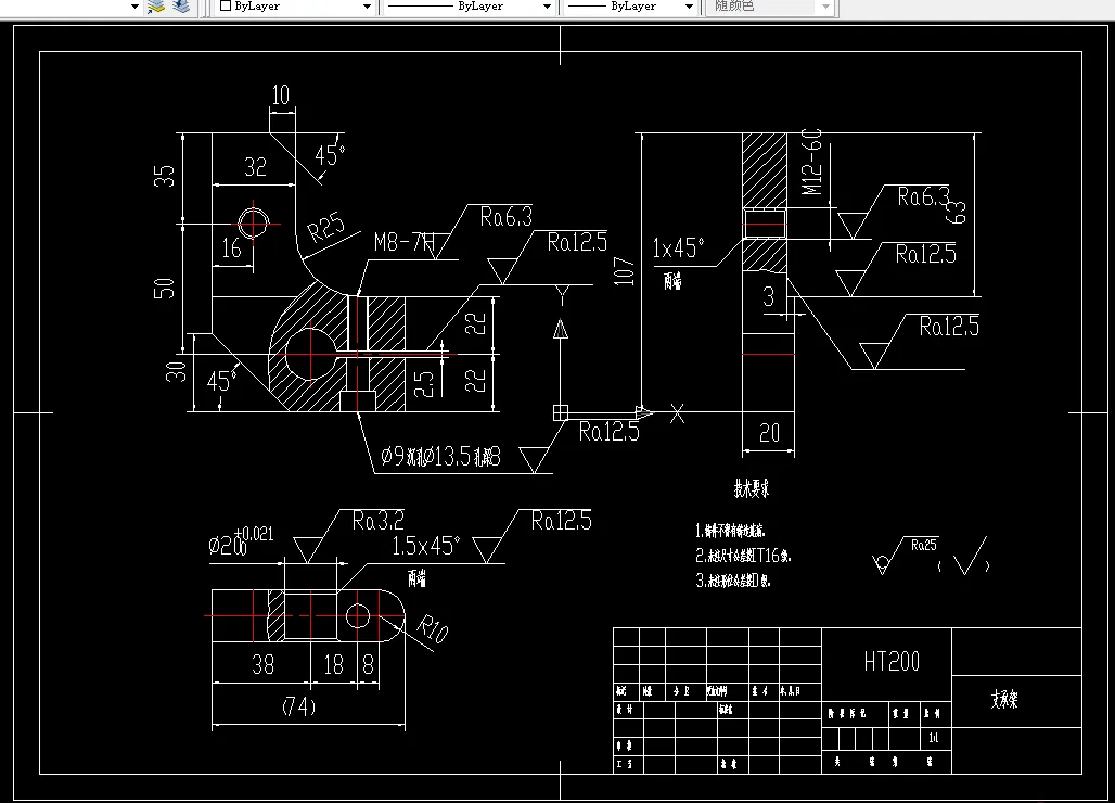 Q860-支承架机械加工工艺规程设计[含工艺流程图]