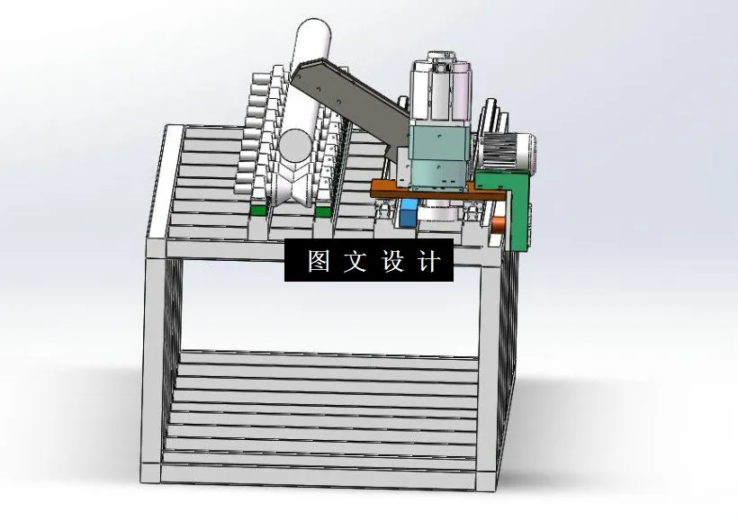 铝锭切断定尺装置结构设计三维图