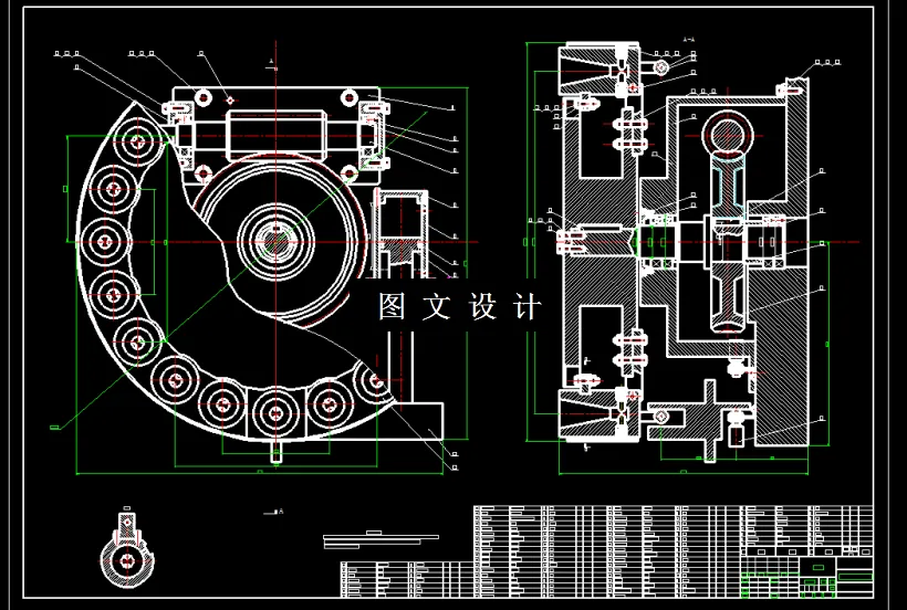 M1252-数控机床圆盘式刀库系统设计