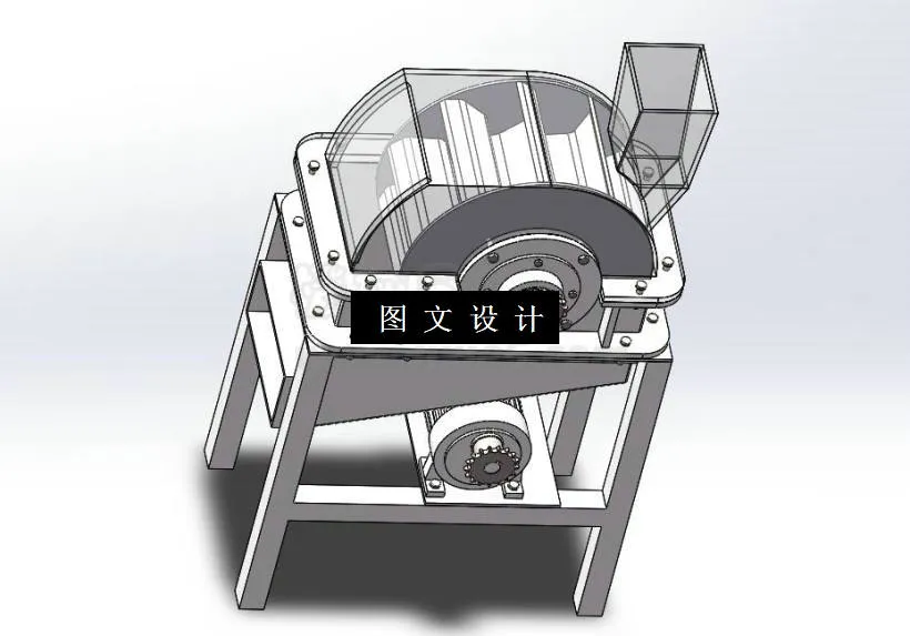 M1869-机械式核桃破壳机设计[含SW三维图]