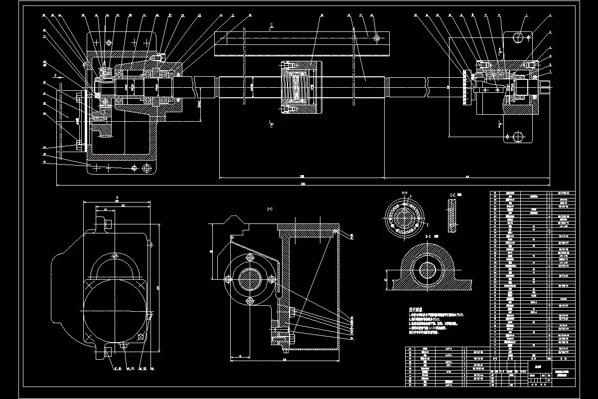 CK6120纵向进给机构装配图
