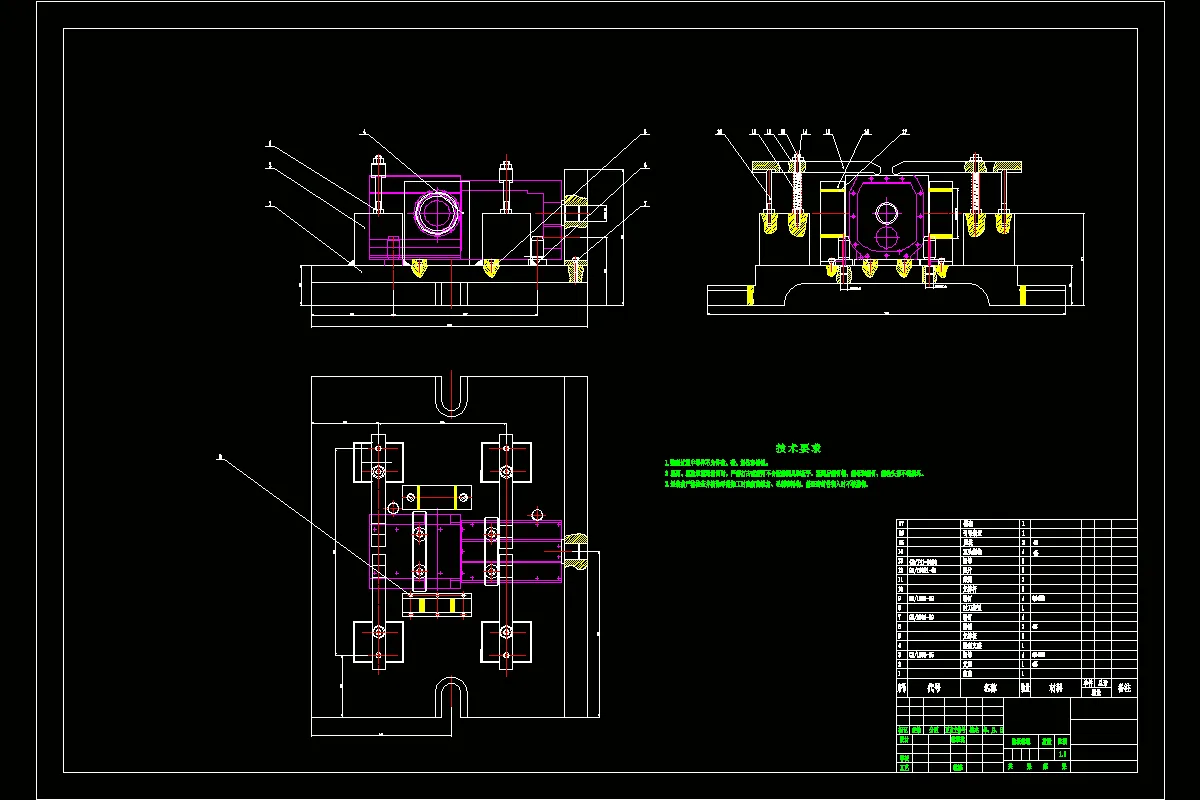 M2073-LF804拖拉机传动箱壳体镗床夹具设计