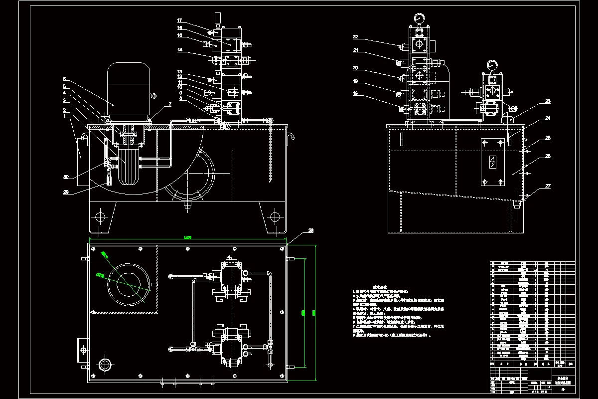 M2080-组合钻床动力滑台液压系统设计及PLC控制设计