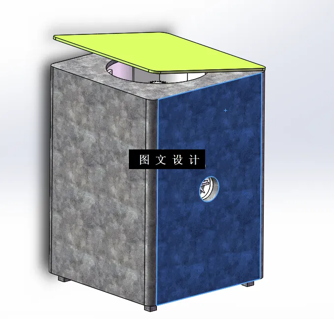 M2113-多功能全自动洗鞋机的设计[含SW三维图]