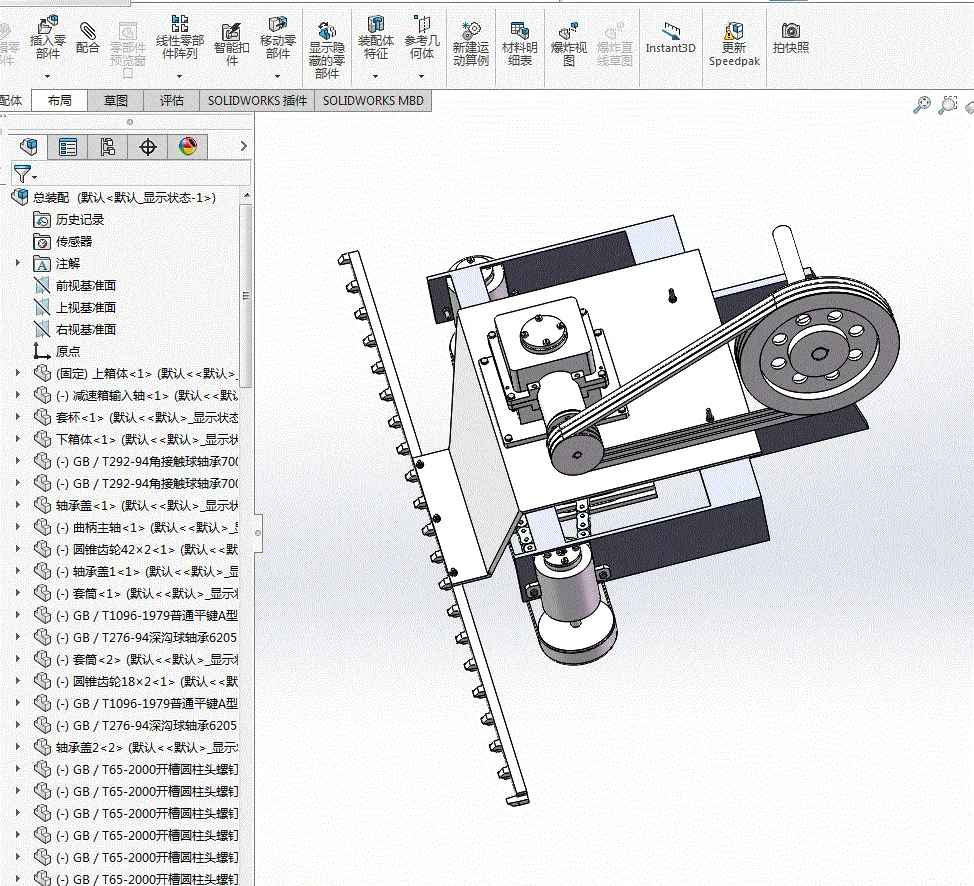 Z1436-前置式带轮驱动割草机设计【除草机】[含SW三维图]