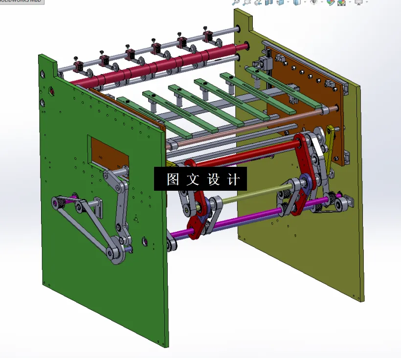 M2294-印刷接纸结构设计[含SW三维图]