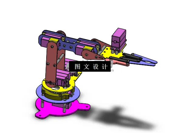 M2309-锻机自动上料机械手结构设计[含SW三维图]