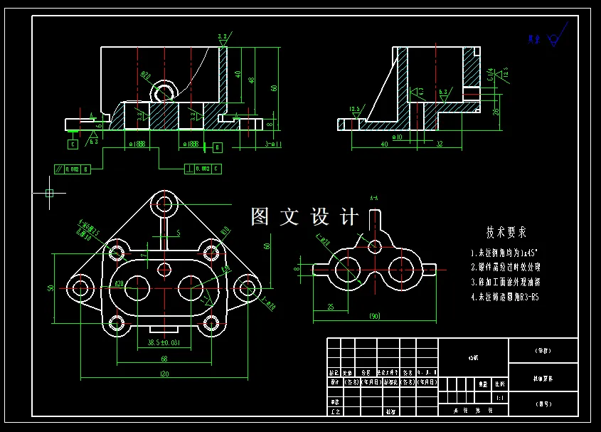 M2320-机油泵体机械加工工艺规程及夹具设计