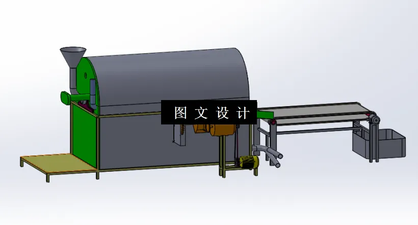 M2377-芝麻烘烤机结构设计[含SW三维图]