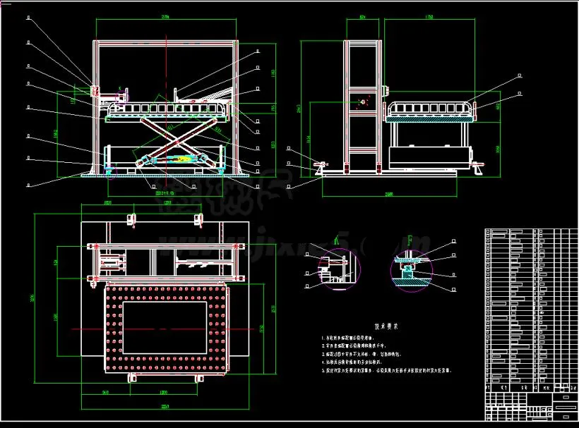 M2397-剪式汽车举升机的设计