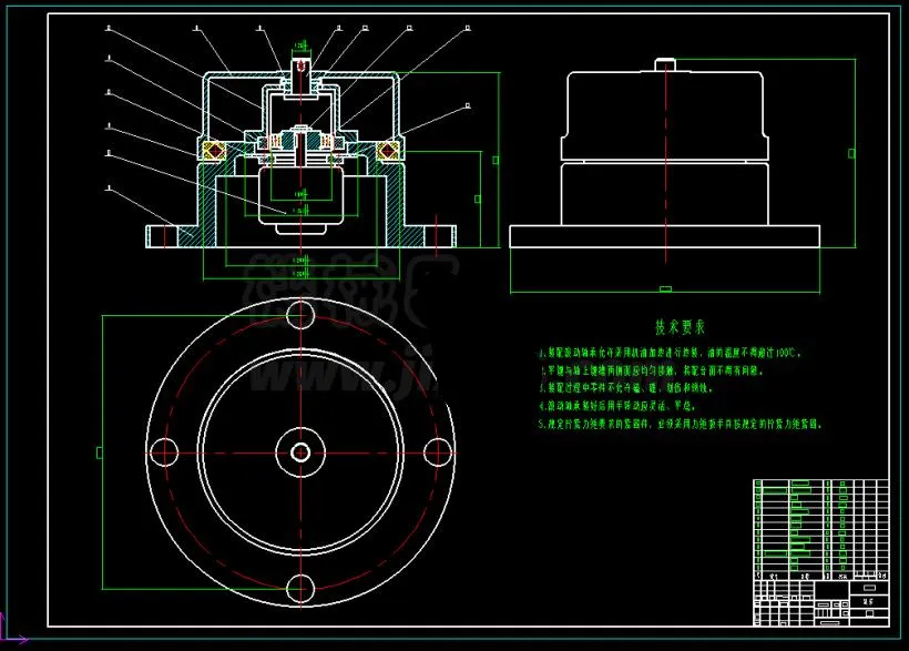 M2406-机器人机座结构设计