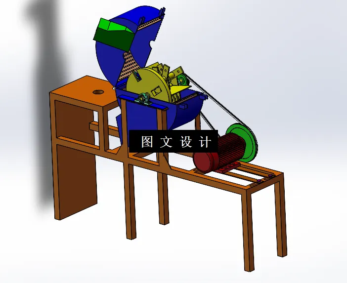 M2442-杂草粉碎压实一体机设计[含SW三维图]