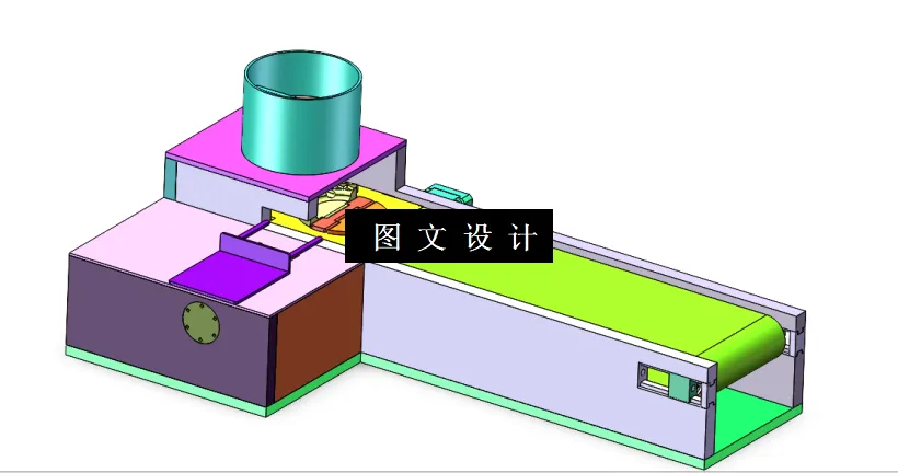 M2454-全自动饺子机设计[含SW三维图]