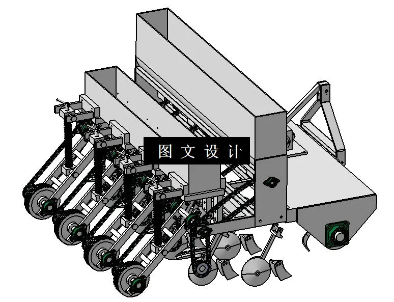 M1319-多功能施肥播种机设计[含SW三维图]