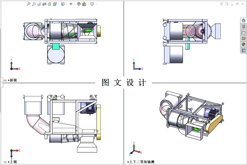 电动玉米脱粒机四视图