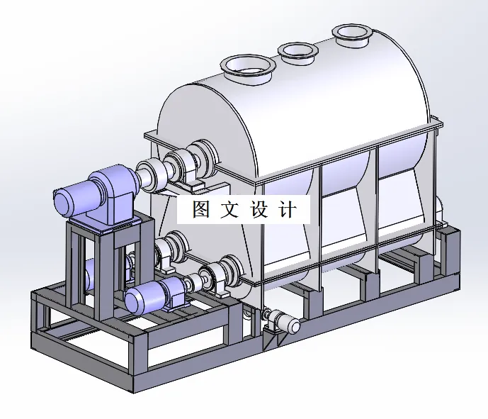 M2650-搅拌式热风干燥机的设计[含SW三维图]