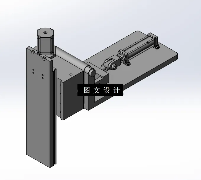 夹紧装配体轴测图