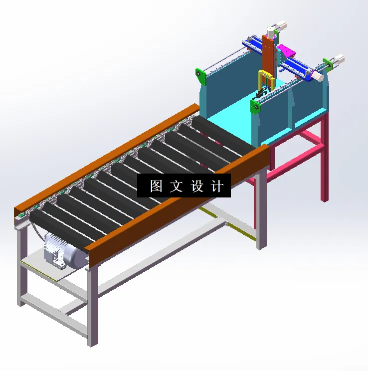 M2661-水泥袋自动输送系统和开袋机械手的设计[含SW三维图]