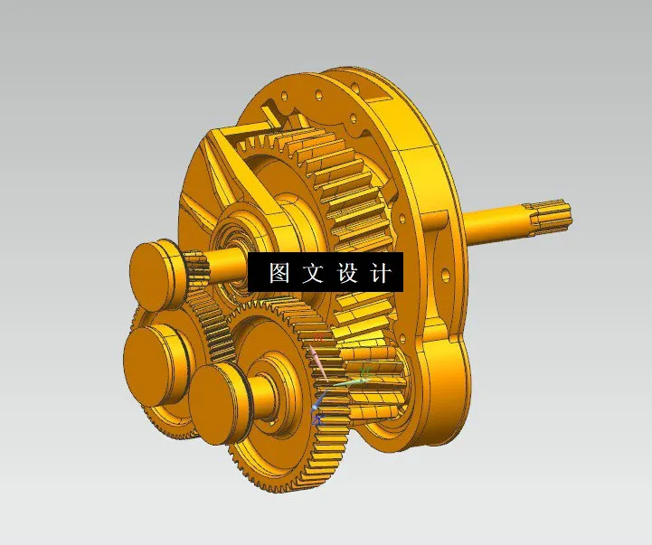 三级斜齿斜视图
