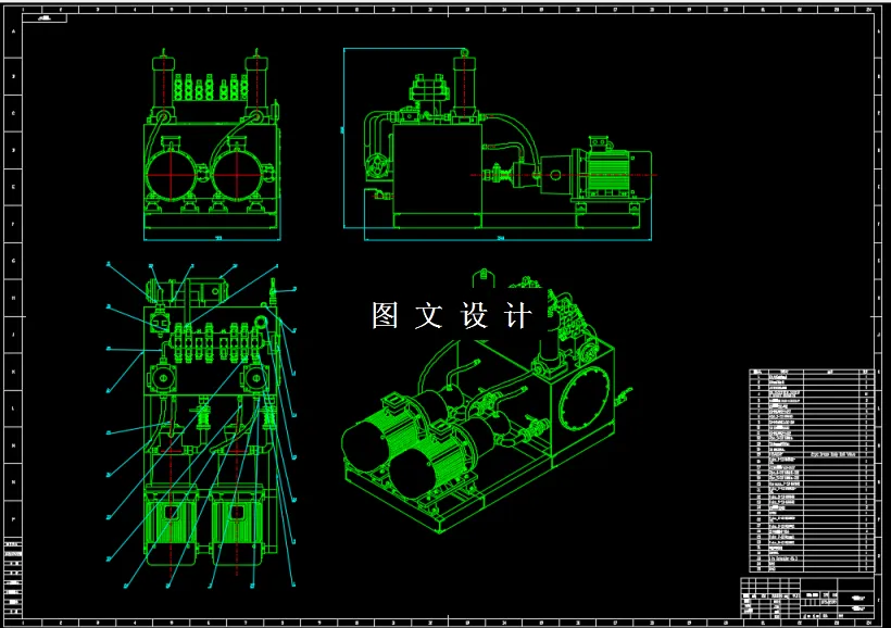 M2745-带补偿功能船用起重机液压系统设计