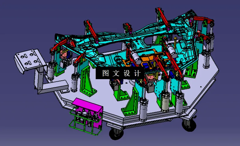 Z1435-前机舱内板分焊接夹具设计分析[含catia三维图]