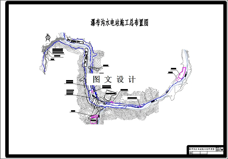 M2813-瀑布沟水利枢纽施工规划及进度控制设计
