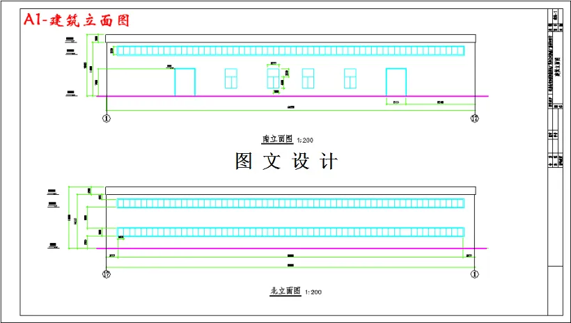M2863-重型机械制造厂单层门式轻型厂房结构设计