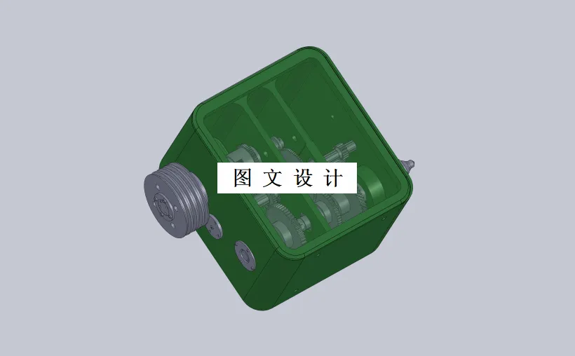 M2943-车床主轴箱虚拟建模及运动仿真[含SW三维图]