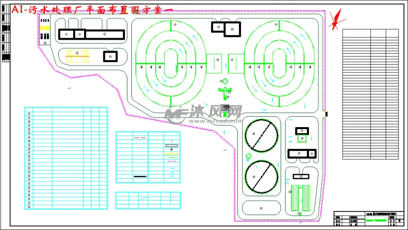 污水处理厂平面布置图方案一