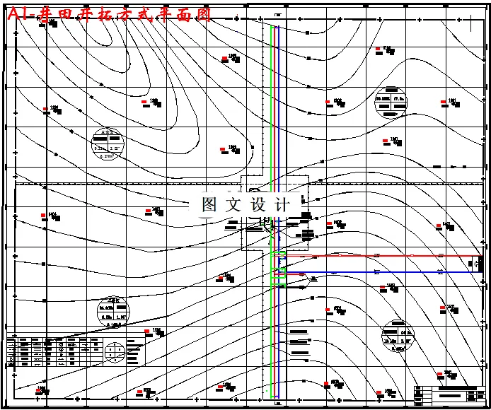 M3019-某集团刘家窑一矿采矿专项初步设计