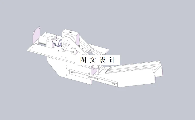 M3052-FMS柔性系统加盖单元设计[含SW三维图]