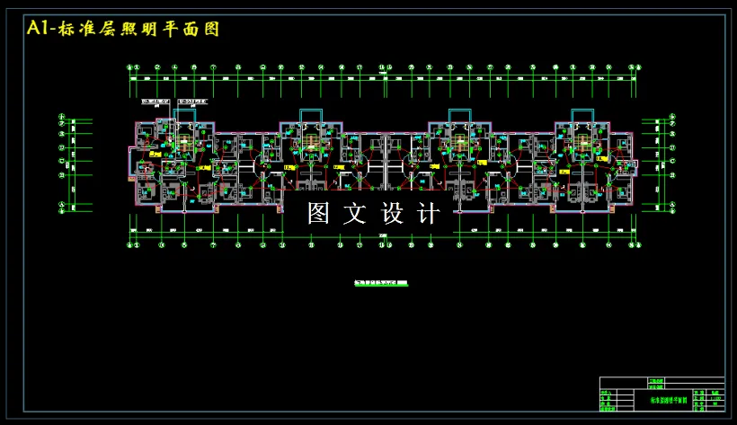 M3089-某孔雀城10#六层住宅楼电气设计