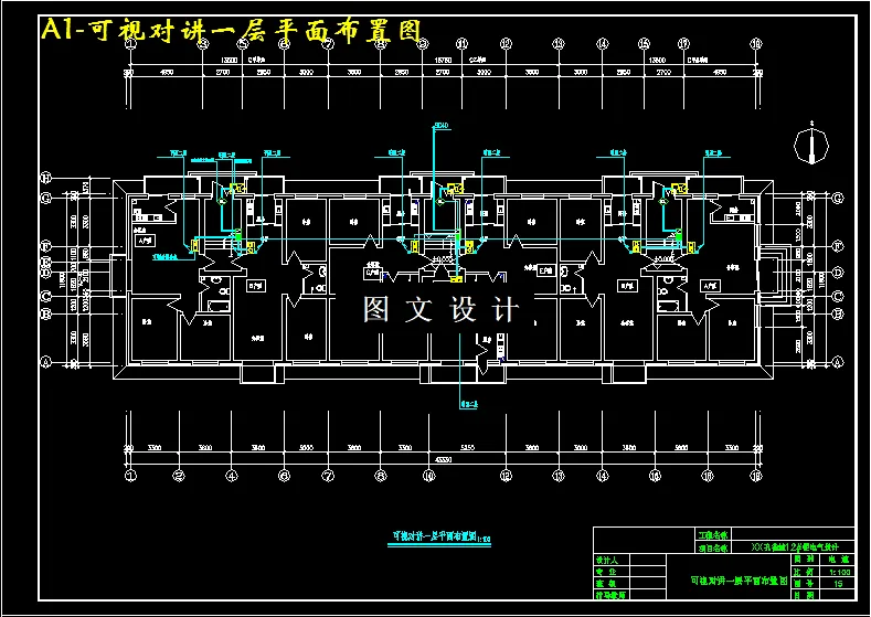 可视对讲一层平面布置图