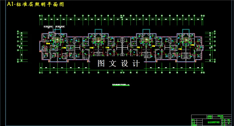 M3094-某小区3号楼电气设计