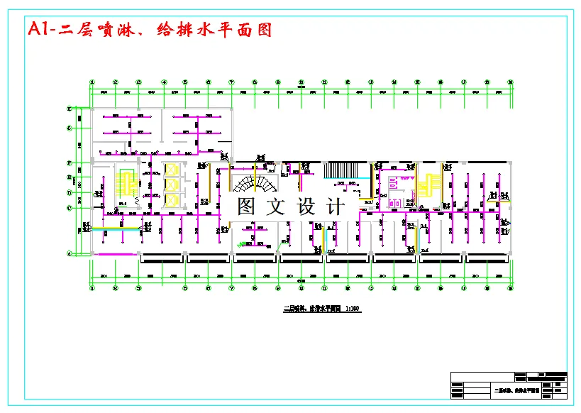 二层喷淋、给排水平面图