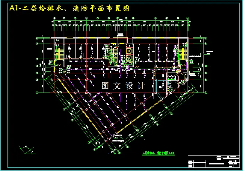 二层给排水、消防平面布置图