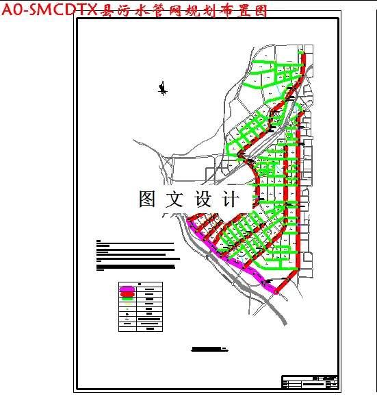 M3116-5.4万m3d污水处理排水工程设计