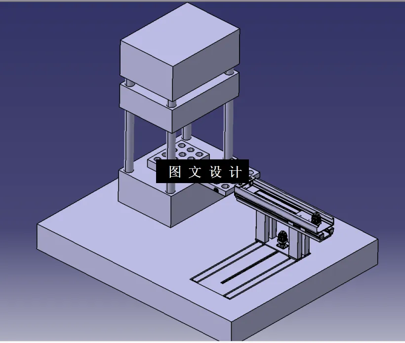 M1386-自动粉料上料系统设计[含SW三维图]