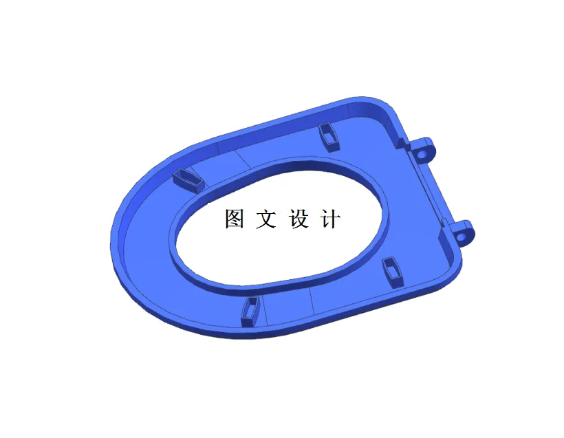 M1391-马桶座圈注塑工艺及模具设计[含UG三维图]