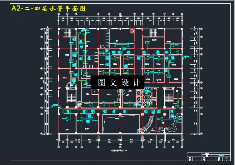 二-四层水管平面图