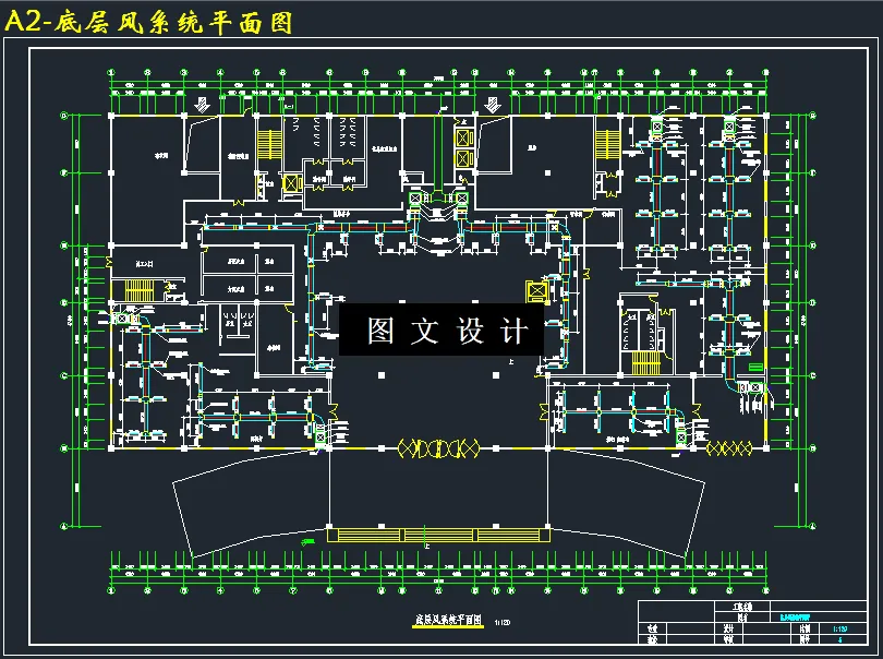 M3199-某十七层大厦空调系统及冷冻站设计