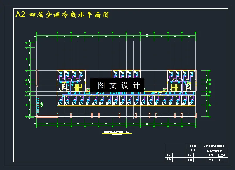 四层空调冷热水平面图