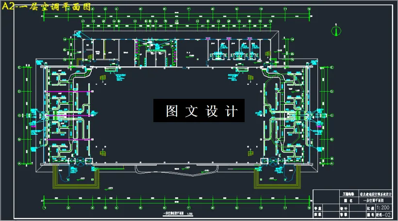 一层空调平面图