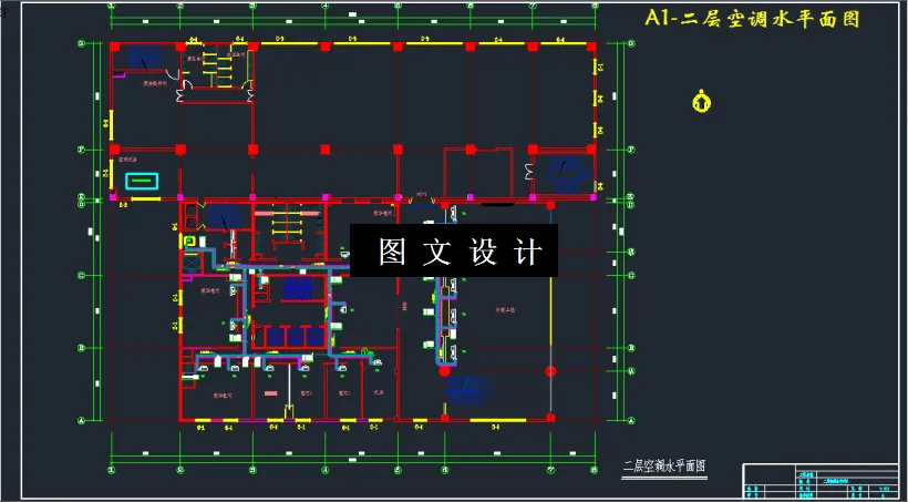 二层空调水平面图