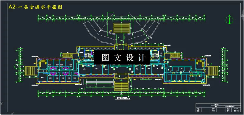 一层空调水平面图